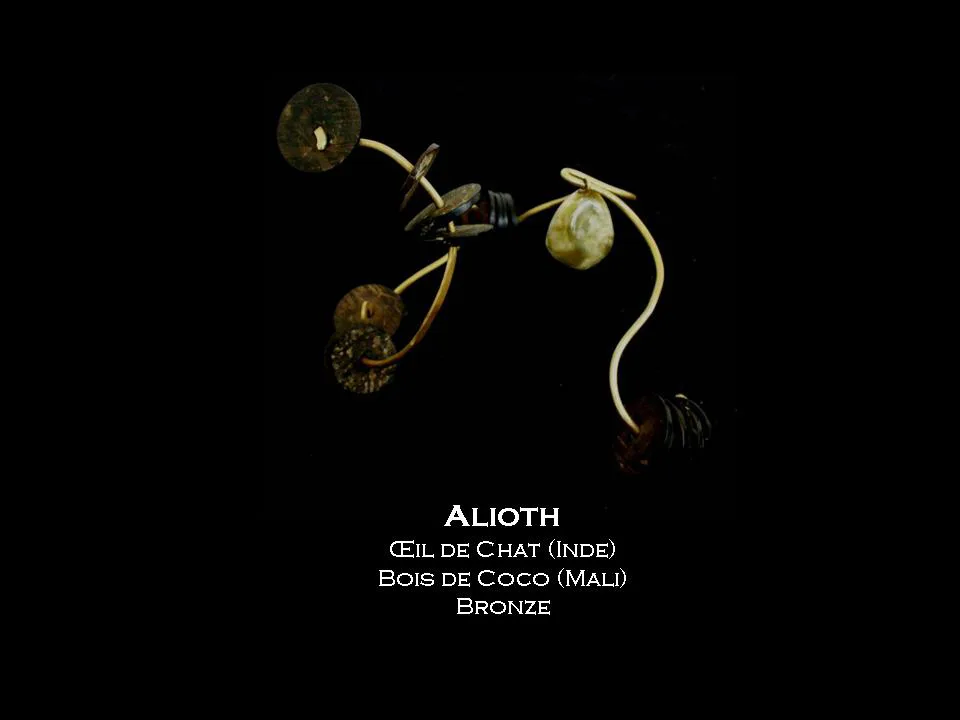 Alioth